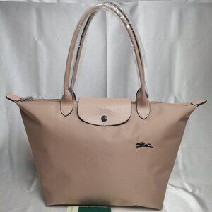 HnaevthoRn Longchamp Folded Bag Le Pliage Travel Tote